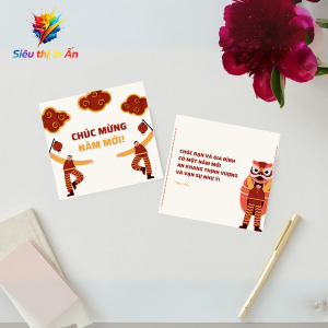 Thiệp Tết, Thiệp chúc mừng năm mới NY01